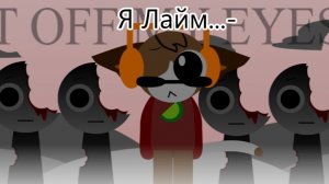 🍋🟩-Я Лайм... - Wendabox - Sprunke Brud Treatment Random Микс