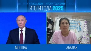 Перебор в 100 рублей для пособия: Мать шестерых детей пришлось обратиться к Путину