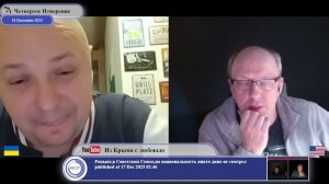 Отношение ВСУшника к ТЦКшникам...