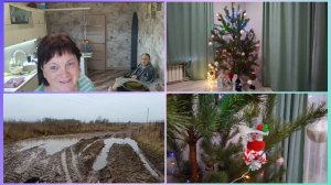 Истории из прошлого.Наряжаем🎄 елку 2026