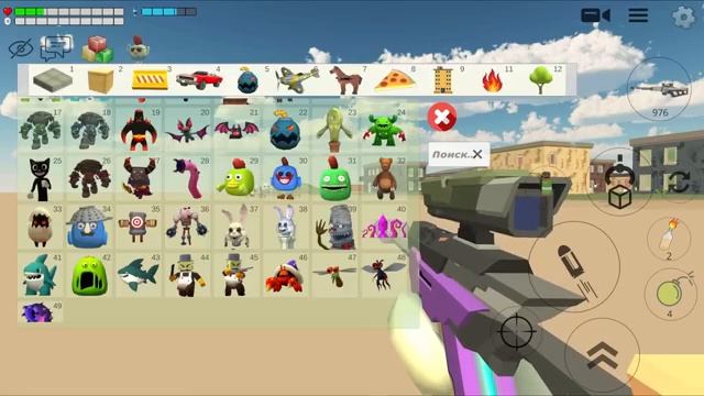 😱Это САМЫЙ Сильный МОБ в ЧИКЕН ГАН!