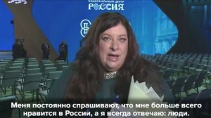 Тара Рид призналась, что влюбилась в Россию, а больше всего в стране ей нравятся люди.