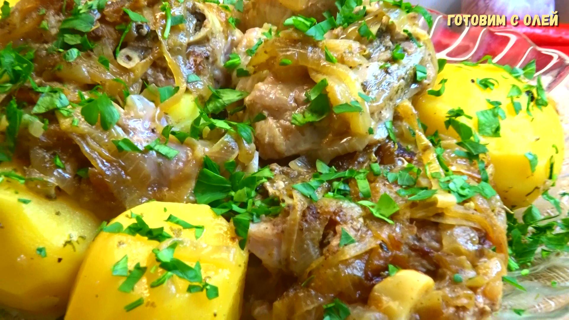 Рецепт ужина Хозяйка отдыхает, все сложила в казан и забыла на время, а получается  вкусно и сытно смотреть онлайн