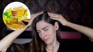 Как приготовить МАСЛО ИЗ ПАЖИТНИКА дома для быстрого роста волос