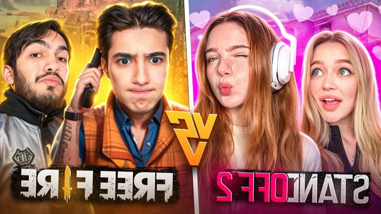 РЕВАНШ ДЕВОЧКИ STANDOFF 2 vs МАЛЬЧИКИ FREE FIRE смотреть онлайн