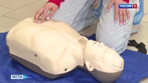 ВЕСТИ КРЫМ «Интервью»: Анисия Костовская