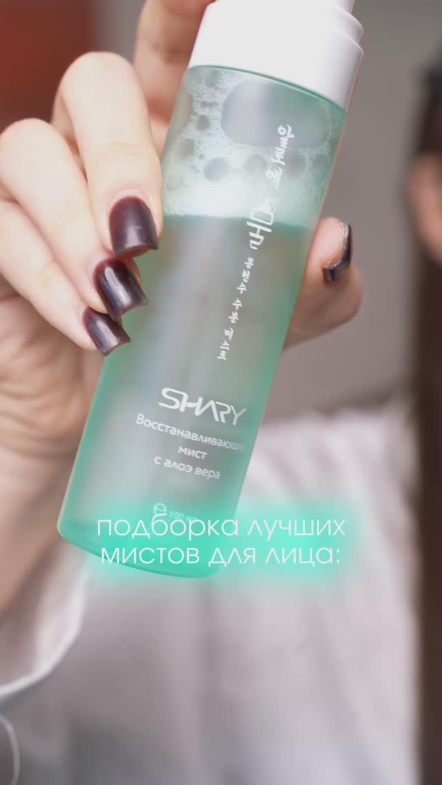 Сохраняй подборку✨ смотреть онлайн