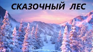 Кухонный набор.Аппликация.(декабрь 2025г)