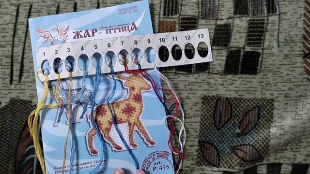 Вышивальная неделя