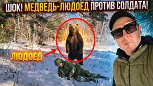 3AI/ATLAS вторжение 20 декабря военные готовы отразить атаку