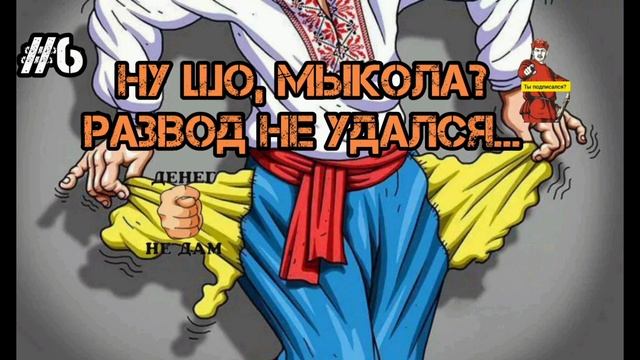 ДВА ДЕБИЛА-ТОЧНО ЭТО СИЛА! смотреть онлайн