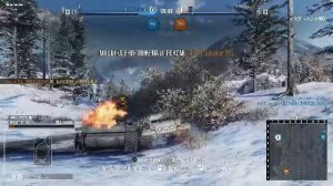 World of Tanks Modern Armor