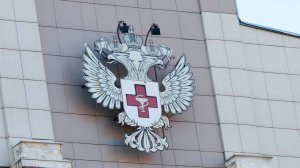 В Минздраве Подмосковья рассказали о состоянии пострадавших при взрыве в Химках