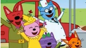 ТРИ КОТА. ТРИ КОТА НА ПИКНИКЕ.