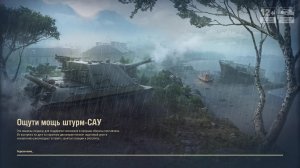 МИР РАНДОМА