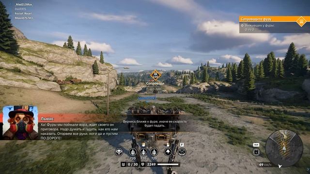 Crossout - battlepass2