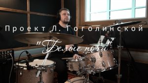 Прощение. Муз. А. Сигарье