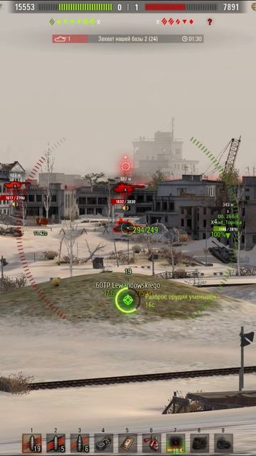 ПТ-САУ (X) Ho-Ri 3 9700к Урона !!! смотреть онлайн