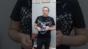 Любовные треугольники. Часть 1. Общая