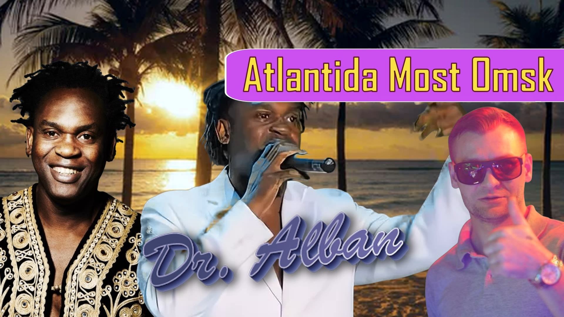 НОЧНОЙ shuffle МАРАФОН _Dr. Alban _Chiki_Chiki* _Еще раз### смотреть онлайн