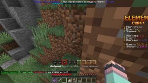 Играю в майнкрафт(Сетевая игра. ссылка на сервер в описании)