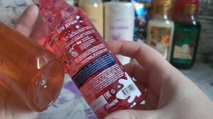 Гели для душа купленные в 2025 году