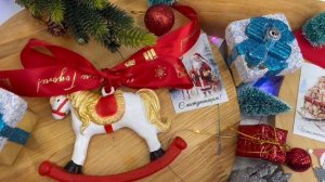 ЛОШАДКИ.ЕЛОЧНЫЕ ИГРУШКИ.