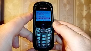 Philips 180 ringtones