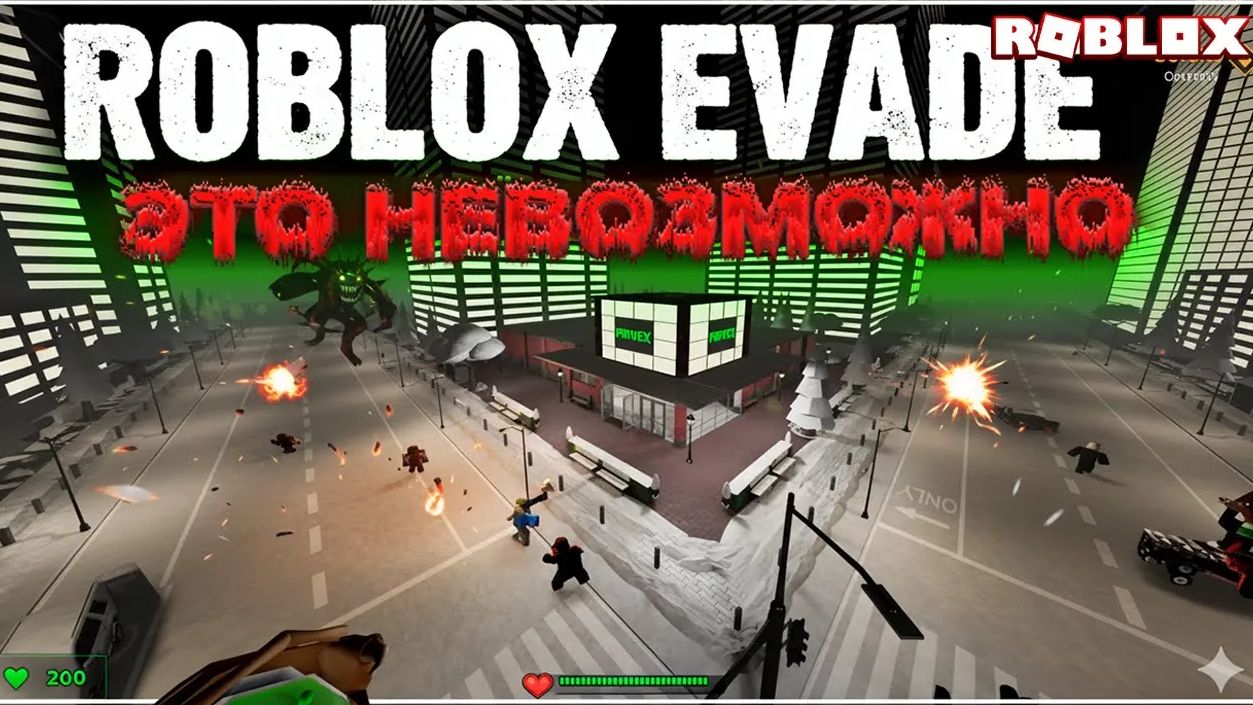 😱 ROBLOX EVADE — самые напряжённые моменты выживания против жутких Nextbots