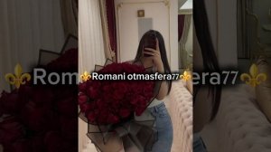 👑Новая песня 👑⚜️ 2025⚜️ ашунэнти пэ зорэс 🎵🎤💫🫶🕊️