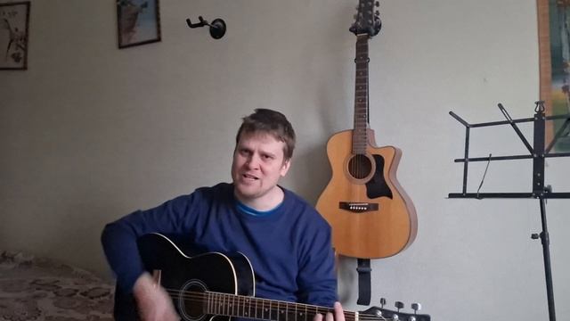 Воскресенье - Мой друг - художник и поэт (Cover) смотреть онлайн