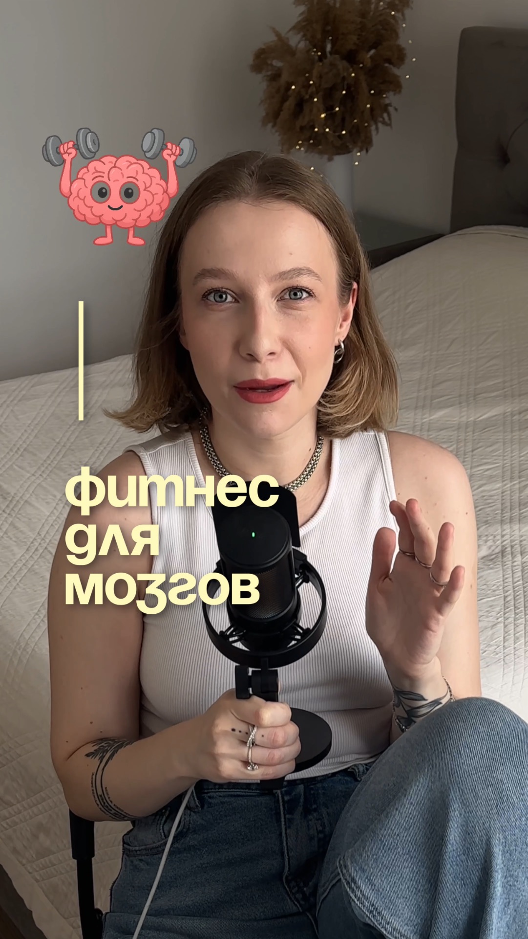 первый выпуск уже в профиле!