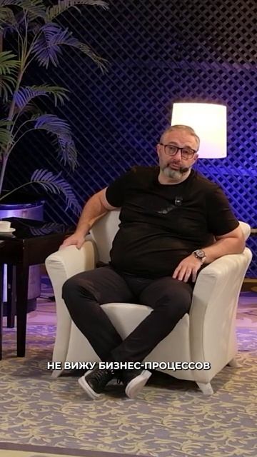 Я создаю бизнес-процессы для менеджеров. смотреть онлайн