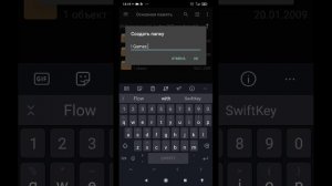 Гайд по добавлению игр на эмулятор xbox 360 Android