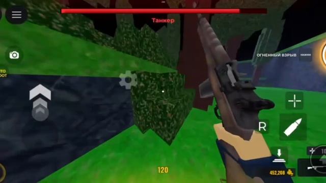 Roblox | Zombie Arena | роблокс | зомби арена