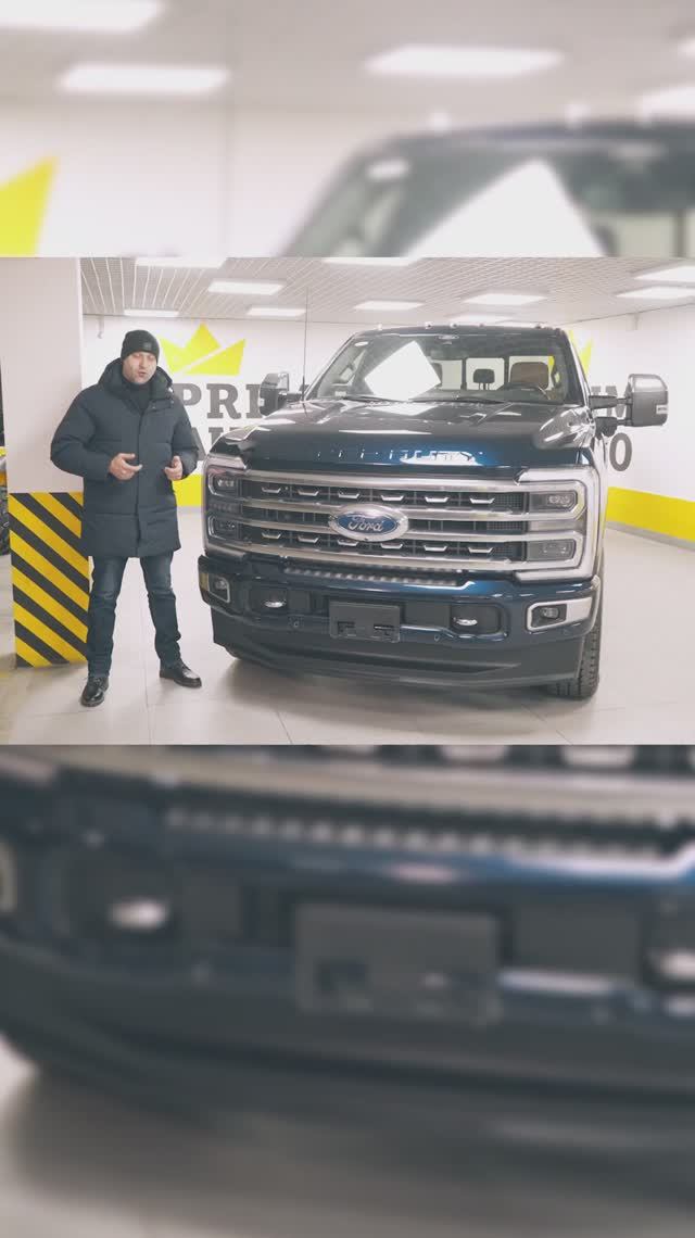 Все минусы Ford F-250! смотреть онлайн