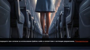 Убитая ревнивцем в Дубае россиянка работала стюардессой