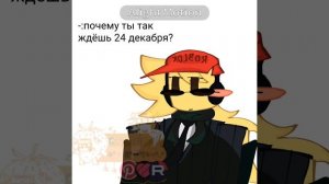 ✧˚ · .![°🕶️°]★-:🥳🥳🥳