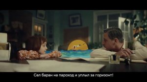 "Папины сказки"