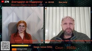 Здесь русский дух, и Русью пахнет.🙏💪✌