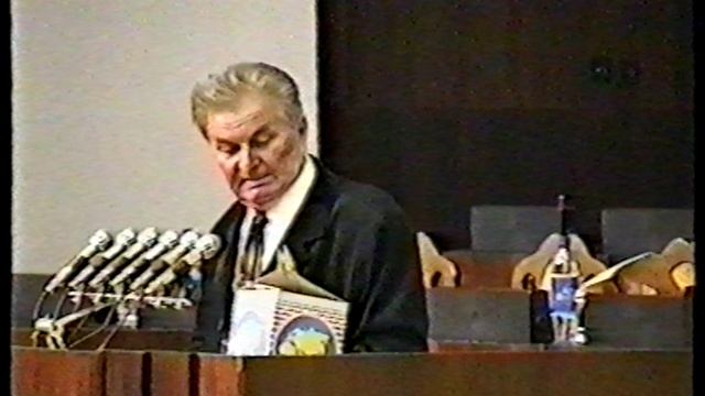 11 съезд РГО ч.17 Пленарное заседание. Архангельск 28.08.2000 г.