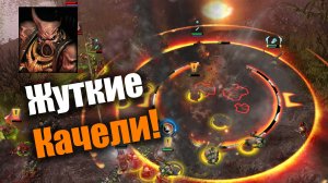 И Карнифексы падали, и танки лопались... красота: Dawn of War 2: Elite Mod