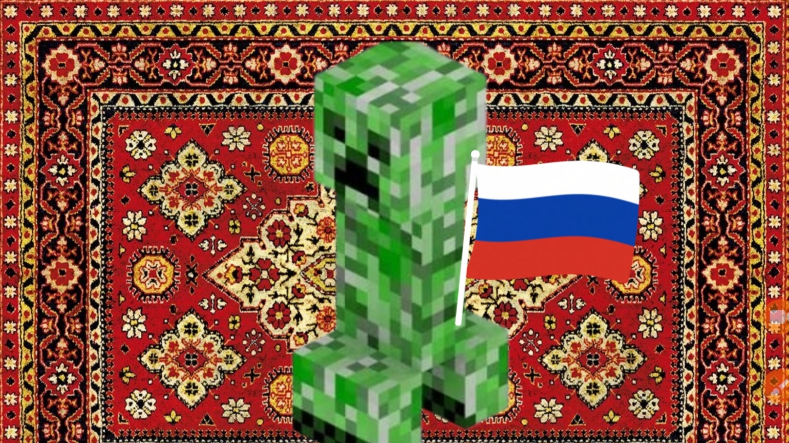 "Русский крипер" / Релиз / Новый альбом 2025 | Дэмиан 16 смотреть онлайн