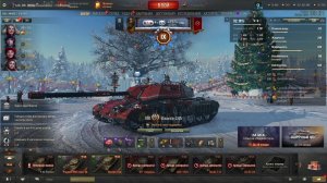 Мир Танков. Натуралы в танки не играют. Отметки на премах. Bisonte C45, старт 92,18%