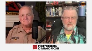 Информационная война: Когда эфир важнее фронта - Ларри Джонсон