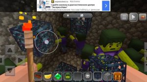 Майнкрафт теории про сокровищницы в заброшенных шахтах и их же спаунеров