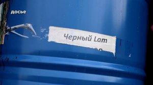 Новости Кирова 18.12.25