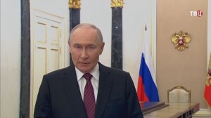 Путин поздравил сотрудников спецслужб с праздником