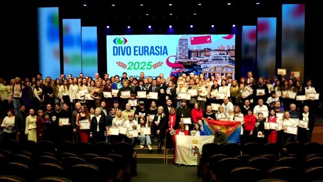 Диво Евразии! Работаем дальше! смотреть онлайн