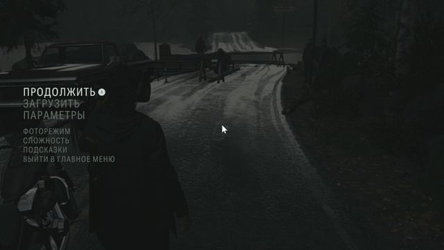 Alan Wake 2 прохождение на Русском  #часть 5  без комментариев